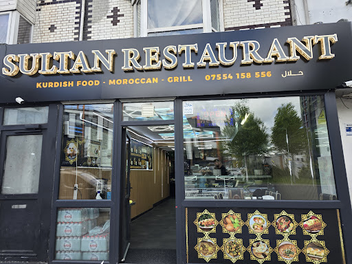 Photo of Sultan Restaurant - 22 Dillwyn St, Swansea SA1 4AQ